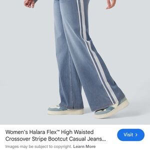 HALARA Women's Flare Jeans with White Stripes